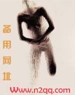 诱惑高冷学生会主席