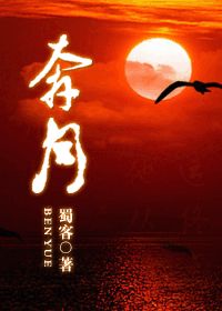 正版奔驰amg儿童车