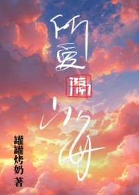 秦医生医疗团队介绍